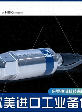 议价德国HBM K-T40B-200Q-MF-S-M-DU2-0-U K-KAB-F-0157-11-010-0
