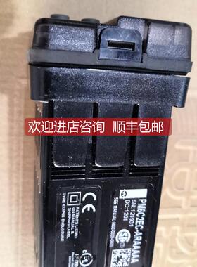 议价瓦特隆温度控制器PM6C2CEC-ARAAAAA