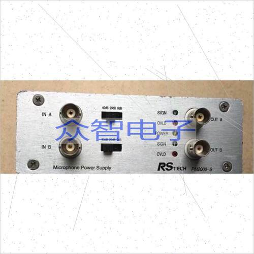 询价RSTECH 瑞声瑞森谱PM2000-S 麦克风电源议库存