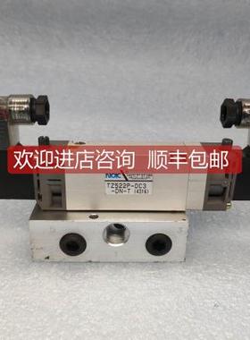 议价N 电磁阀 RCS245-M5-100NPLB-B DC24V品