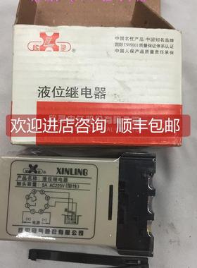 议价H060S-2005A交流电压变送器