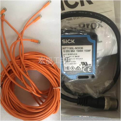 询价光电开关TMS88B-ACC360库存