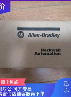 议价1769-SM1 罗克韦尔 AB CompactLogix 1769SM1