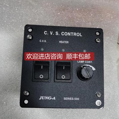 议价C.V.S.CONTROL JUNG-A SERIES-500 JACMS-500