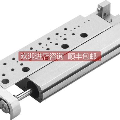 议价 FESTO气缸 SLF-16-80-P-A 170516 特