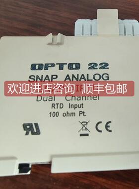 议价opto22 SNAP-AIRTD电阻模块
