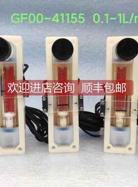 议价TYO KEISO/东京计装 PFA浮子流量计 GF00-41155 0.1-1L/min