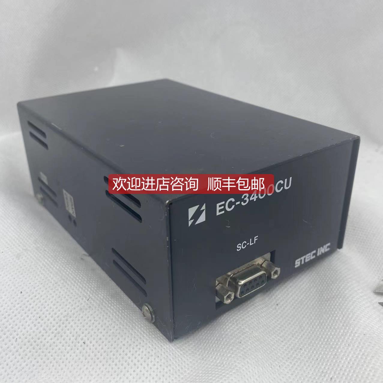 议价STEC EC-3400CU 1922795 流量控制器