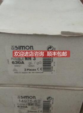 议价14975-62 630A