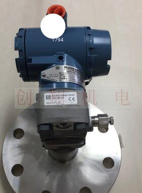 单法兰液位变送器：3051DP 2A22A1AS1M5K7HR5