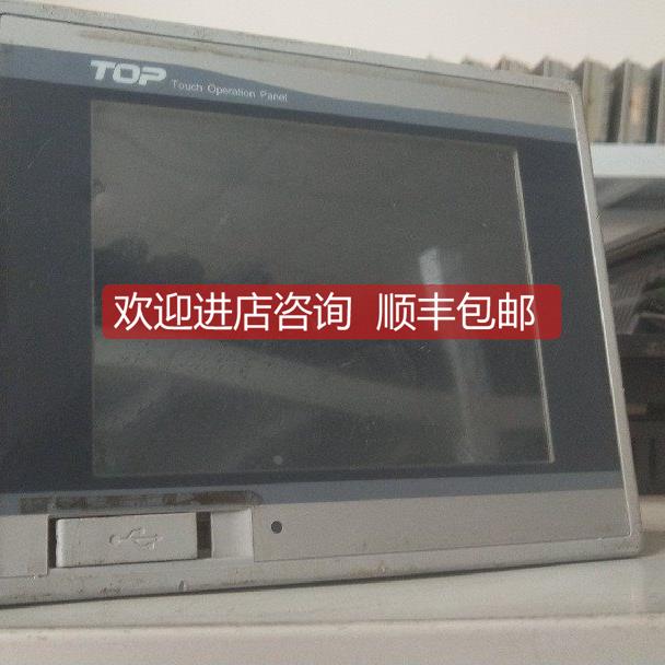 议价XTOP05TQ-ED-E VW3A1101 F920G0T-BBD5-K-C EPU01 A8PU