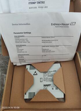 iTEMP TMT82 E+H温度变送器TMT-4325/190 TMT82-BAA3CB1A1AAA1