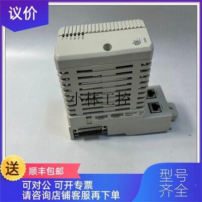 议价TU8403BSE020846R1  模块卡件