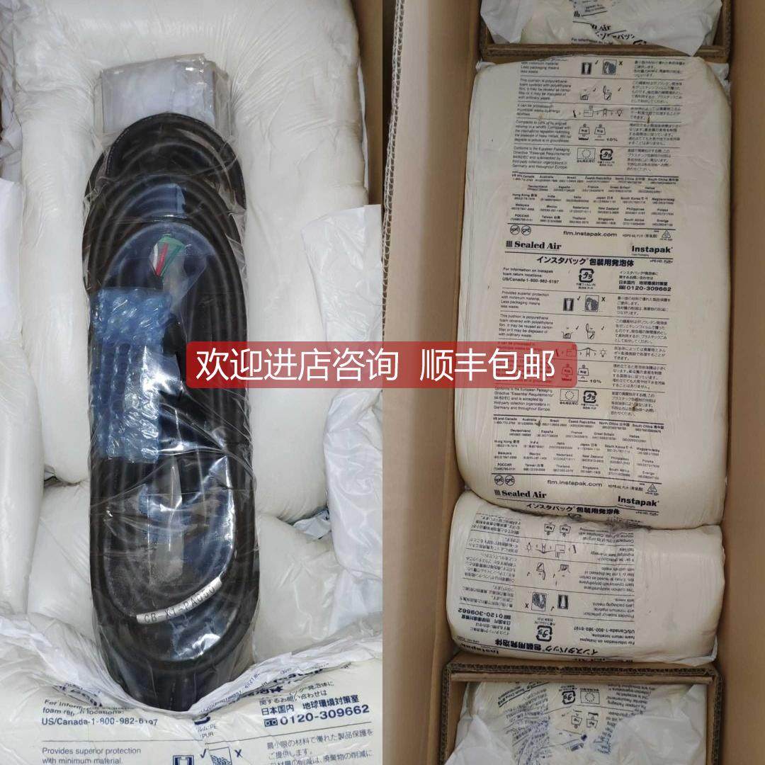 议价IAI电缸 ISA-SXM-I-60-16-150-T2-M-NM + SCON-C-60I-NP-2-2