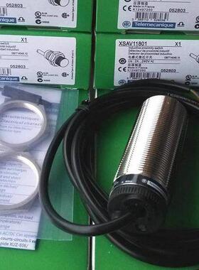 议价施耐deXS618B4PBL2 XS630B1PAL5 XS2M30MA250传器