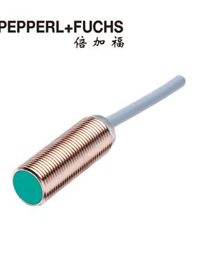 议价倍加福NCB4-12GM35-Z4P+F)电式接近开关/传器106983)