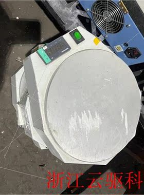 议价瑞士ROXER加热台 RPR1  智能面电路X-40