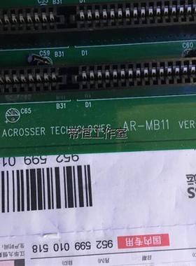 议价AR-MB11 ACROSSER TECHNOLOGIES