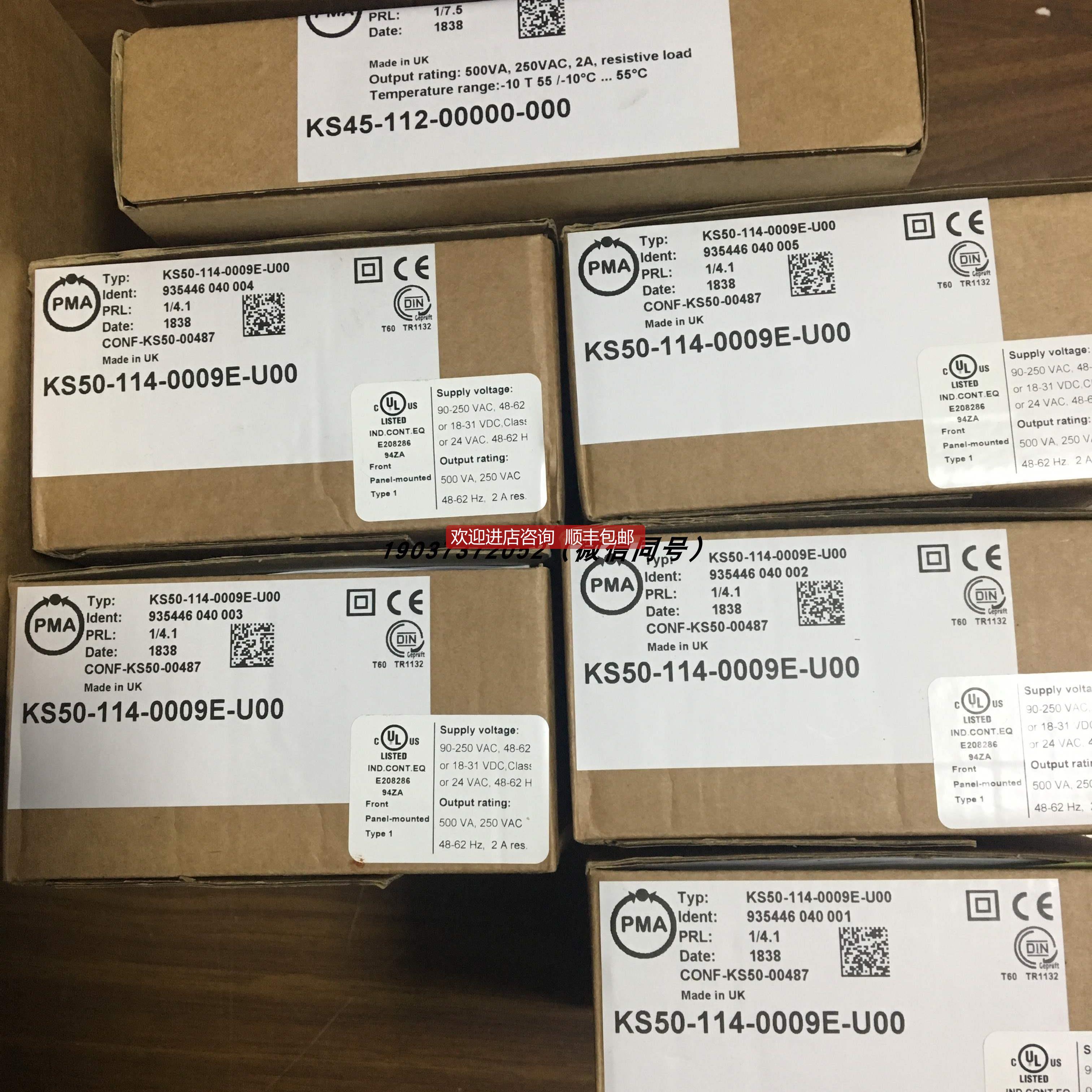 议价PMA仪表温控器KS98-104-00000-000/KS98-104系列