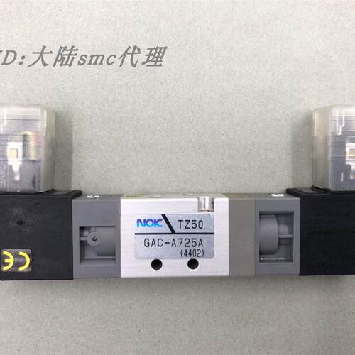 询价NOK时代电磁阀TZ50GAC-A711B/TZ50GAC-A725A量更库存