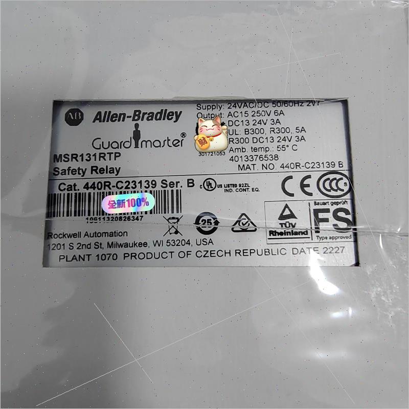 议价罗克韦尔继电器MSR131RTP 440R-C23139