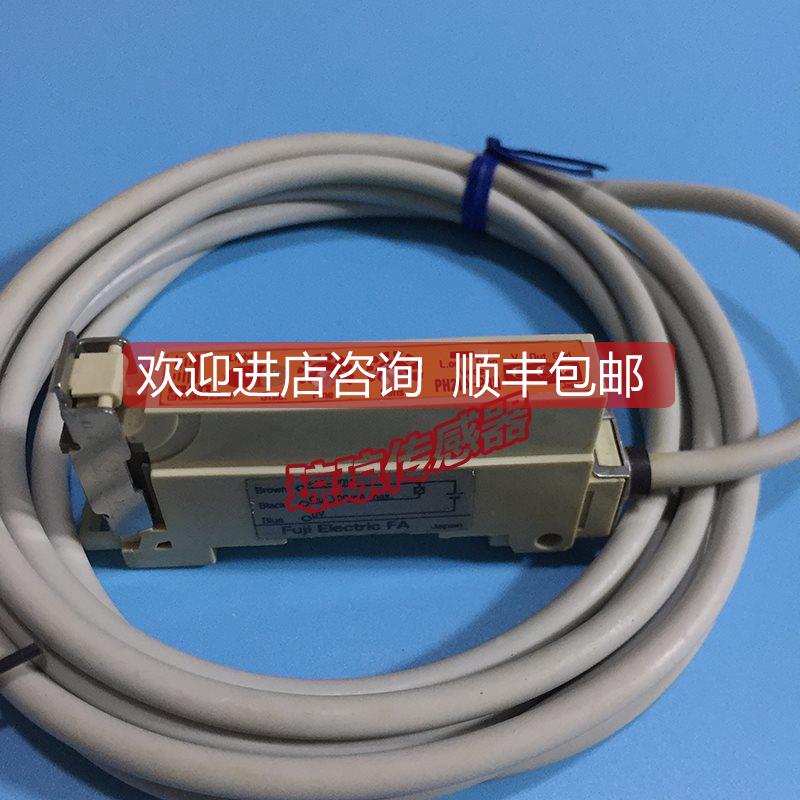 议价光纤传器放大器PH21A-PRND PH21A-RPN PH21A-PRN