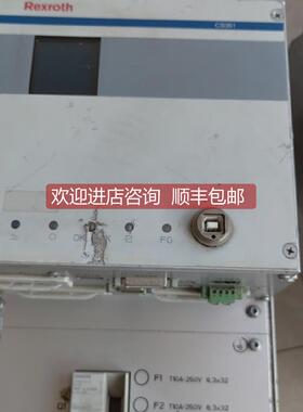 议价CS351E-D REC3164