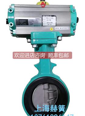 议价TOMOE巴蝶 700Z 773Z 气动对夹式蝶阀 SCS14 半导体专用