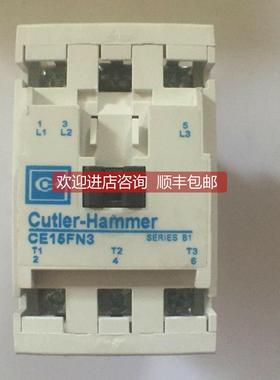 议价CE15SN3 Cutler-Hammer 模块卡件模块