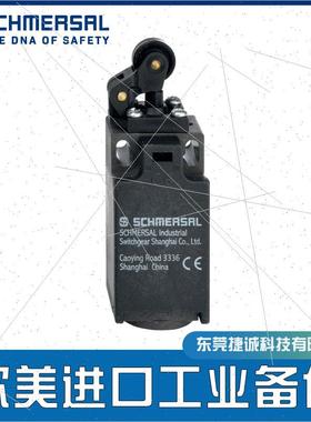 议价SCHMERSAL Z1R 236-02Z 101108149 TFH 232-22UEDR 101192630