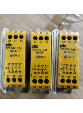 PNOZ X4V序列号774580安全继电器
