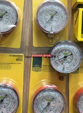 议价瑞士REFCO威科CCL-60 9881276 1.5M充油管