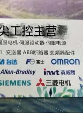 议价 IMHSS03...IMHSS03