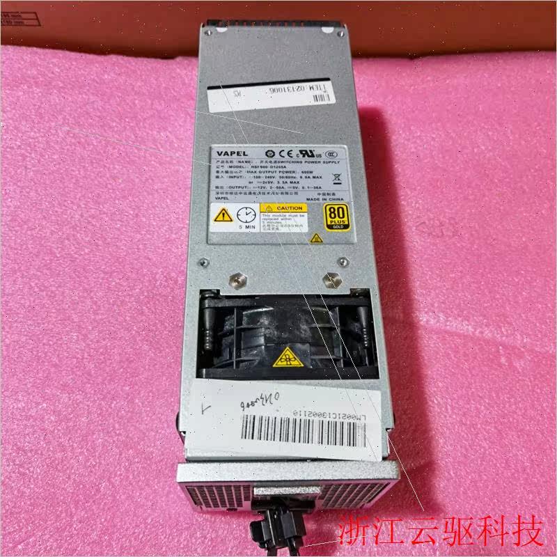 议价核达中远通HSP600-D1205D电源模块 600W直