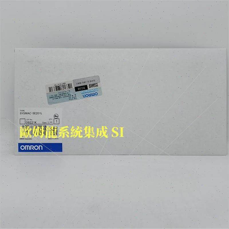 议价SYSMAC-SE201L  CPU编程  封