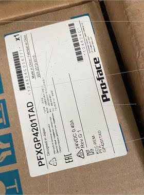 议价普洛菲斯触摸屏FPXGP4201TAD FPXGP4301TAD FPXGP4401TAD