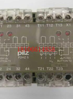 P2HZ 5 2S/2O 24VAC安全继电器474380
