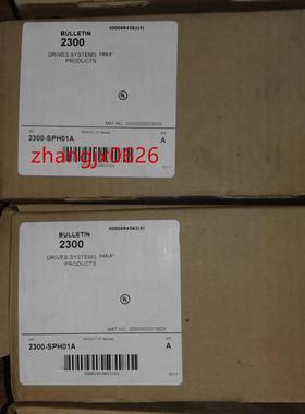 议价2300-SPH01A AB 2300-SPHO1A
