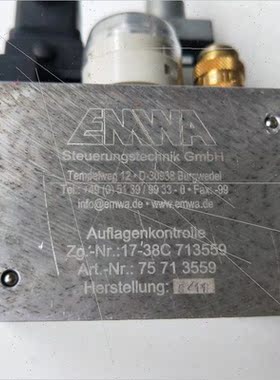 议价机 EMWA 17-38C 713559 75713559  议议