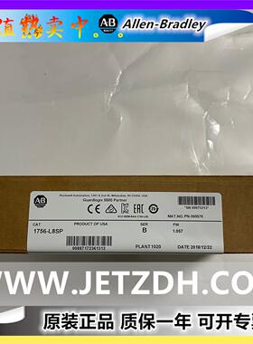 1756-L8SP AB罗克韦尔1756-l8sp 供正热品