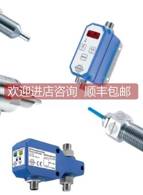 议价EGE流量控制器SDN504 GSP流量开关SKM420 GR流量阀LNZ450GR-S