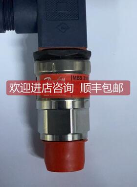 议价Danfoss MBS3100 060G3649 0…400bar 压力传器