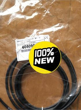 议价海德汉编码器线束605090-02   15针PCB小接