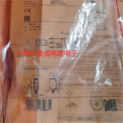 议价易福门IFMO6T201 O6H203 O6H200 O6H204 O6H202 O6H214