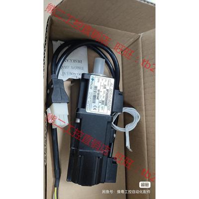 议价FOXNUM/赐福 BPTA0D5GAA6B2