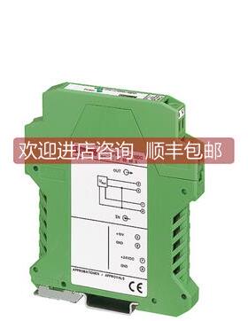 议价2769637 MCR-R-U-V