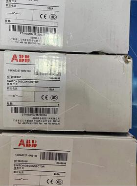 议价隔离开关刀开关负荷开关断路器OT250E03P;100