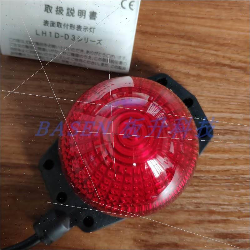 议价和泉IDEC开关指示灯LH1D-D3HQ4C10R议