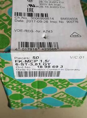 议价1898693菲尼克斯FK-MCP1.5/ 6-ST-3.81 GY印刷电路连接器灰色