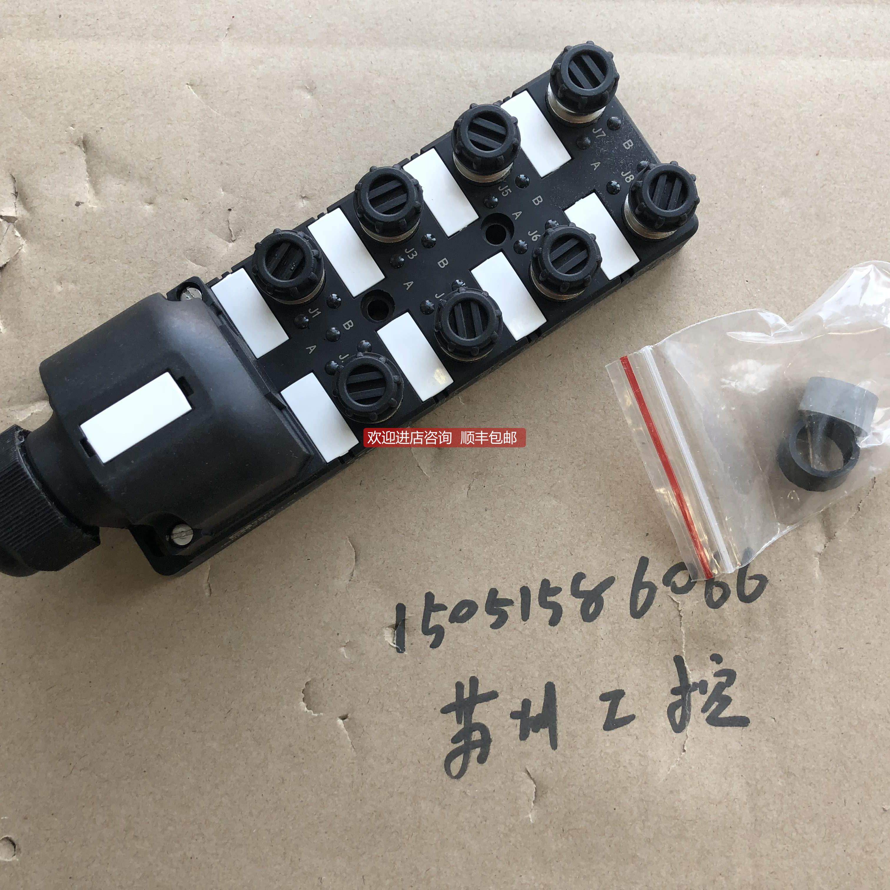 议价GSEE-TECH 模块JB8M12-4P-J-R,电子元器件市场,其它元器件,淘宝优惠券,粉丝福利购,淘宝优惠卷